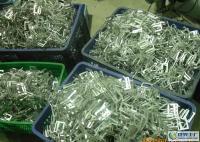 小五金沖壓、烤漆、磷化、拋光及鋁材加工、氧化服務—服飾箱包配件專業供應