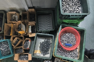 槍支散件還是五金件？外貿電商等待生死判決