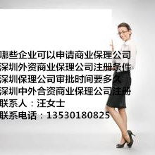  羅斯商務(wù)咨詢公司 主營(yíng) 對(duì)俄產(chǎn)品 對(duì)俄商務(wù)
