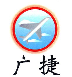 王雪松與天眼查 商務(wù)信息查詢的實(shí)踐與思考