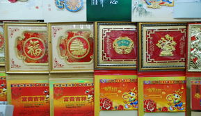 煙臺日麗文化用品 專業打造時間藝術，專營掛歷、臺歷與文化精品