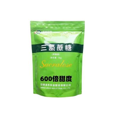 三氯蔗糖 食品級(jí)蔗糖素的革命性甜味劑——零熱量代糖的完美選擇