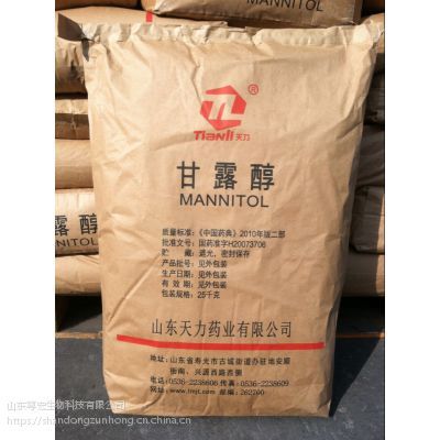 食品級(jí)甜味劑甘露醇 質(zhì)量保證，量大價(jià)優(yōu)